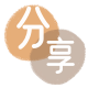 广州信用卡商家平台☀️诚信信用卡24小时在线接单 - 承德信用卡